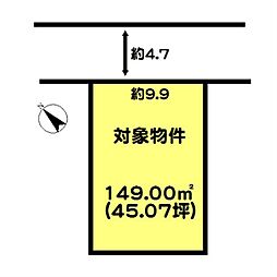 加古川市平岡町土山の土地