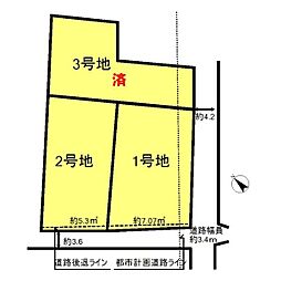 加古川市野口町長砂の土地