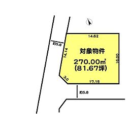 加古川市山手３丁目の土地