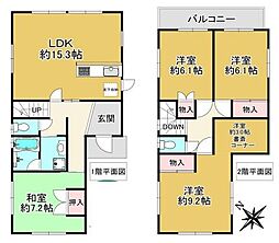 加古川市平岡町土山の一戸建て