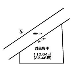 加古郡播磨町北野添２丁目の土地