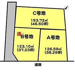 高砂市荒井町蓮池３丁目の土地