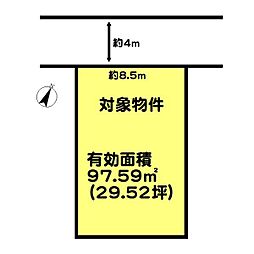 加古川市平岡町一色の土地