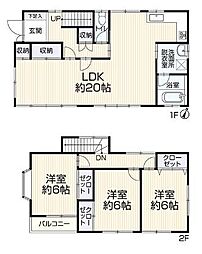 加古郡播磨町西野添３丁目の一戸建て