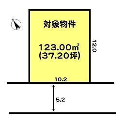 高砂市西畑３丁目の土地
