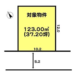 高砂市西畑３丁目