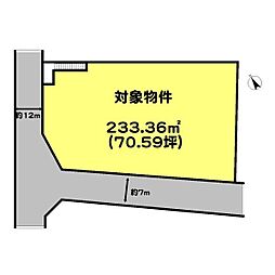 明石市大久保町高丘２丁目