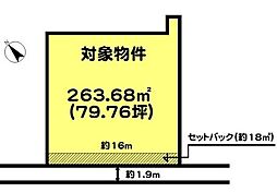 加古川市尾上町養田