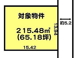 加古川市山手３丁目