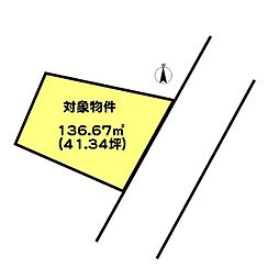 加古川市山手２丁目