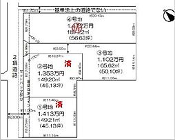 加古川市野口町坂元の土地