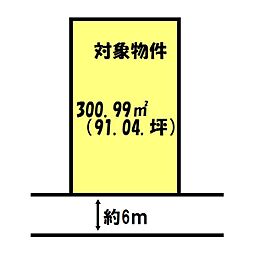 加古川市平荘町里の土地