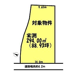 加古川市平岡町一色西２丁目の土地