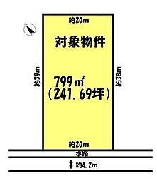 加古川市尾上町長田の土地