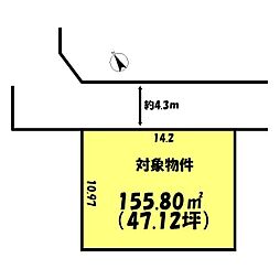 加古川市神野町石守の土地