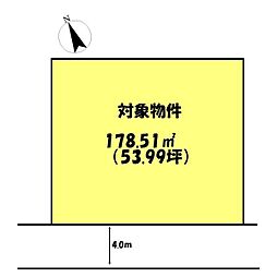加古川市加古川町中津の土地