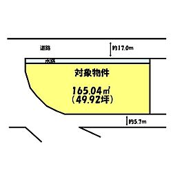 高砂市伊保崎５丁目の土地