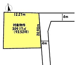 加古川市上荘町都台２丁目の土地