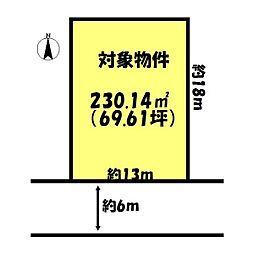 加古川市上荘町都台３丁目の土地