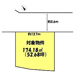 加古川市野口町野口の土地
