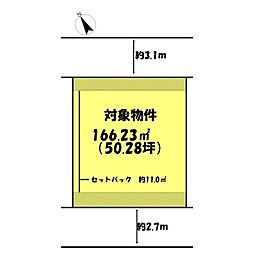 加古川市尾上町池田の土地