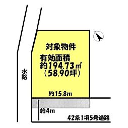 高砂市阿弥陀１丁目の土地