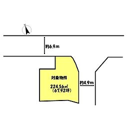 加古郡播磨町宮西３丁目