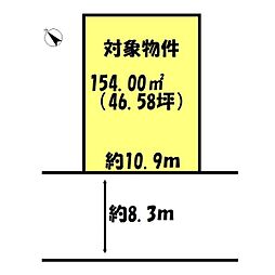 加古川市野口町北野　売土地