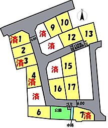 高砂市阿弥陀町魚橋の土地