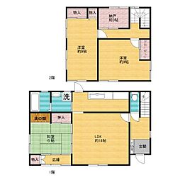 加古川市平岡町新在家　中古戸建