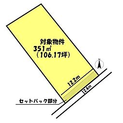 加古郡稲美町六分一