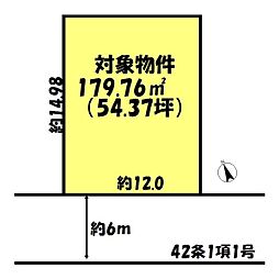 明石市魚住町金ケ崎