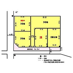 加古川市尾上町池田の土地