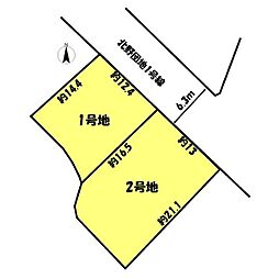 加古川市野口町北野の土地