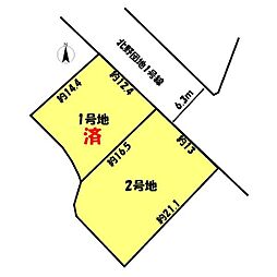 加古川市野口町北野の土地