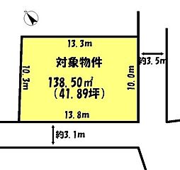 加古川市東神吉町神吉の土地