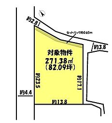 加古川市平岡町新在家の土地