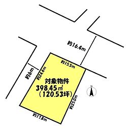 高砂市高砂町浜田町１丁目