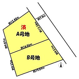 明石市大久保町山手台1丁目の土地