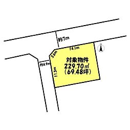 加古川市新神野６丁目