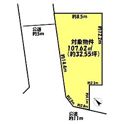 加古郡播磨町北野添１丁目