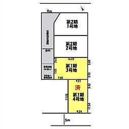 姫路市大塩町の土地