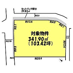 加古郡播磨町大中2丁目の土地