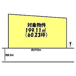 加古川市西神吉町岸