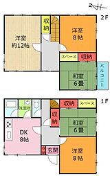 前ケ崎大谷邸戸建