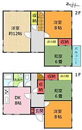 前ケ崎大谷邸戸建