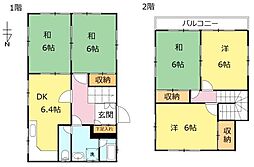中金杉2丁目戸建