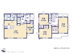 柏市南逆井１丁目の一戸建て