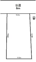 木更津市畑沢南6丁目 土地