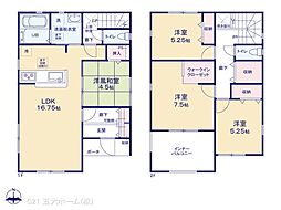 松戸市常盤平６丁目の一戸建て